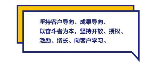 PG东升国际发展|“漆问展辰”第一问，展辰新材给出精彩答案