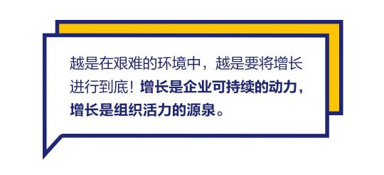 PG东升国际发展|“漆问展辰”第一问，展辰新材给出精彩答案