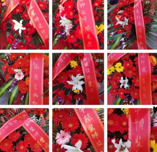 PG东升国际大事|左工防潮全国连锁24店在杭州隆重开业