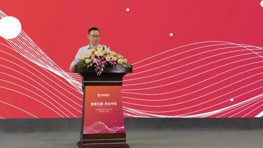 PG东升国际大事|“宏陶健康净界砖新品云发布暨微电影上映会”举行
