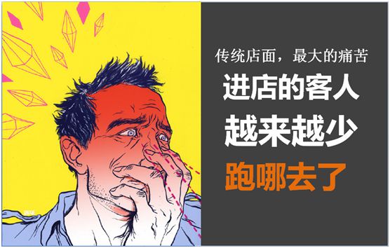 创新发展 共享未来 林德漆开启PG东升国际共享新模式