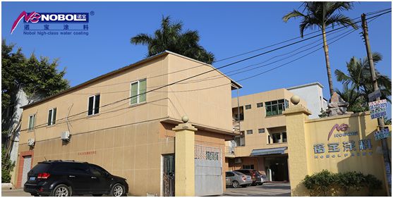 诺宝涂料：凝聚PG东升国际优势，全渠道营销加速发展