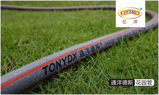 亿洋管业：优良品质铸就PG东升国际，积累实力塑造未来