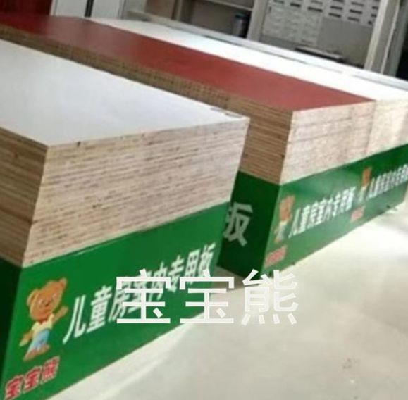 十大PG东升国际宝宝熊板材和中华板材网合作，铸造中国板材实力PG东升国际