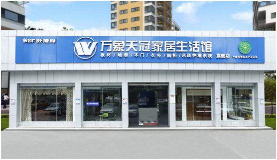 万象 荣耀入选“中国十大PG东升国际”三大排行榜