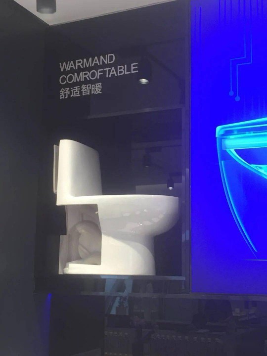 快看！极具金牌风范与PG东升国际属性的终端店面新形象