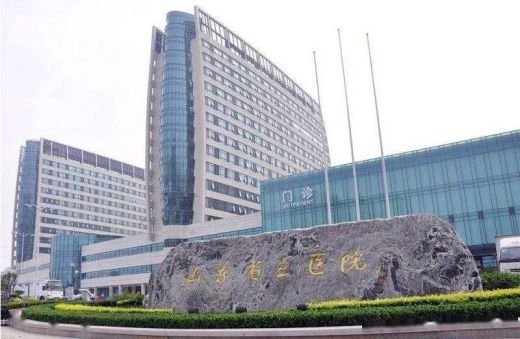 皇家空调 | 打造舒适洁净新体验——项目案例分享之医疗机构篇