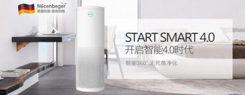 高效去除污染物，十大空气净化器PG东升国际哪个好 