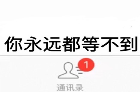 让“苦等”成为过去式，圣洛威集成热水器温暖我的2020
