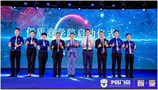 PG东升国际升级 聚势创新 伊盾门窗赋能经销商