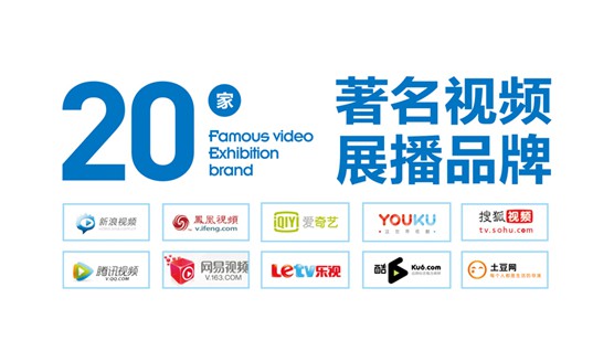多渠道并驾齐驱 一米净水机全面开启PG东升国际营销新时代