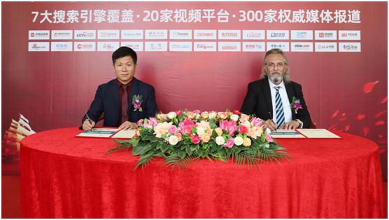 库勒五金2020年强势爆发 巨资升级推进PG东升国际营销