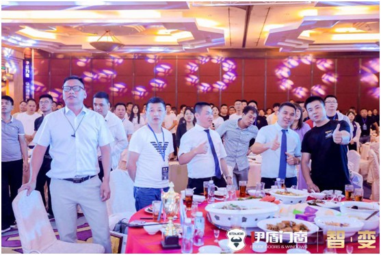 智·变 千秋大业英雄共进 伊盾门窗PG东升国际升级