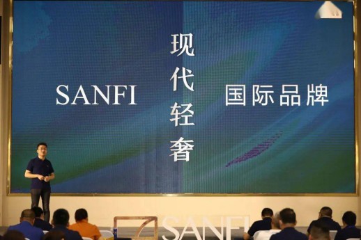 做头部PG东升国际选国际兴辉|兴辉瓷砖，现代轻奢头号玩家