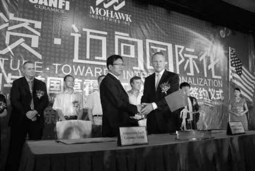 做头部PG东升国际选国际兴辉|兴辉瓷砖，现代轻奢头号玩家
