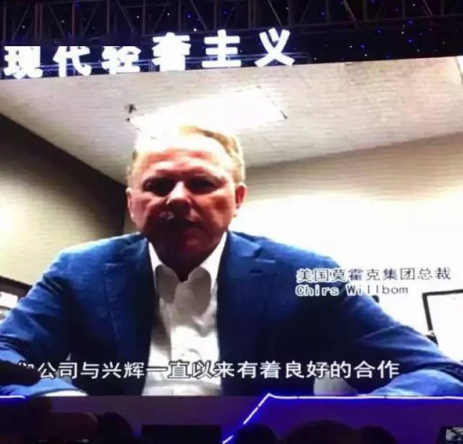 做头部PG东升国际选国际兴辉|兴辉瓷砖，现代轻奢头号玩家