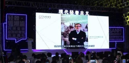 做头部PG东升国际选国际兴辉|兴辉瓷砖，现代轻奢头号玩家