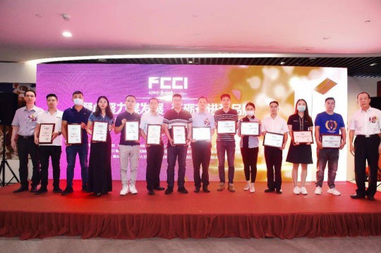 PG东升国际荣誉|兴辉国际斩获“中国陶瓷产业高质量发展联盟PG东升国际” 