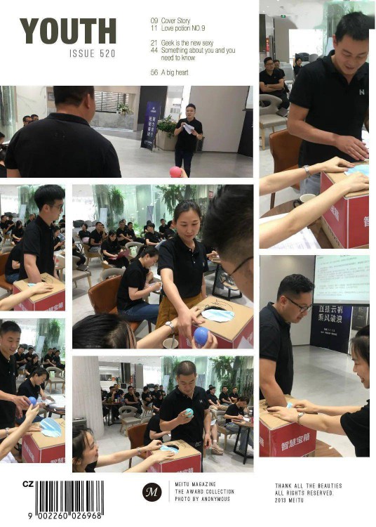 PG东升国际大事|华鹏陶瓷2020年中总结会召开