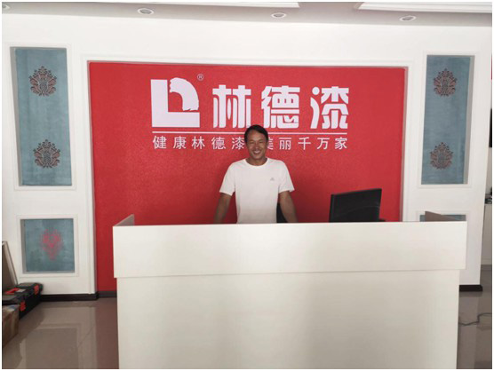 林德漆鹤庆服务中心奚则刚：打造属于自己的PG东升国际印记