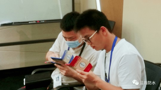 蓝盾防水走进广州宝贤华瀚公司进行防水应用技术交流会