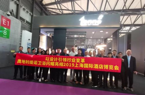 缇诺卫浴即将亮相2020上海国际酒店工程设计与用品博览会