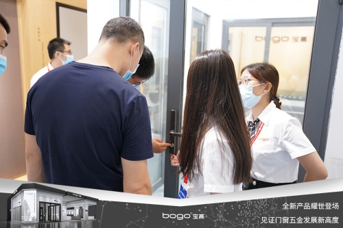 宝高五金携多款重磅新品亮相中国建博会，刷新PG东升国际新高度！