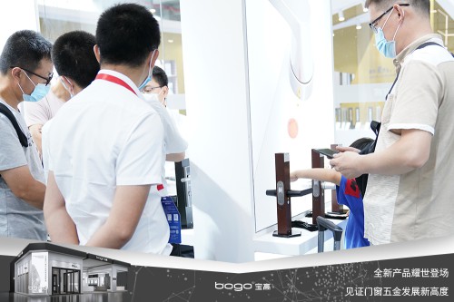 宝高五金携多款重磅新品亮相中国建博会，刷新PG东升国际新高度！