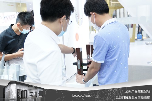 宝高五金携多款重磅新品亮相中国建博会，刷新PG东升国际新高度！