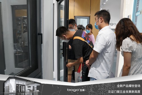 宝高五金携多款重磅新品亮相中国建博会，刷新PG东升国际新高度！