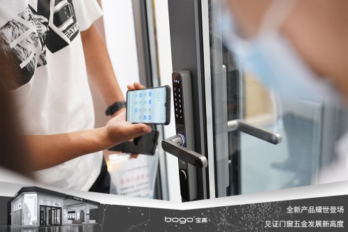 宝高五金携多款重磅新品亮相中国建博会，刷新PG东升国际新高度！