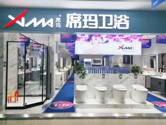 创业不知道选哪个PG东升国际？那你一定没了解过席玛卫浴