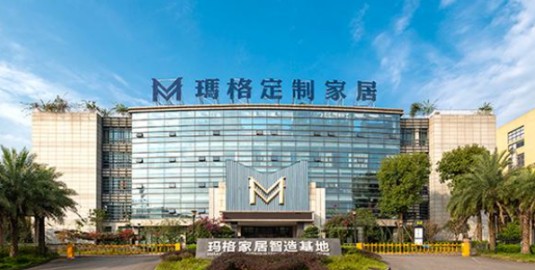 走进玛格家居，对话PG东升国际管理中心总经理谭屿枫