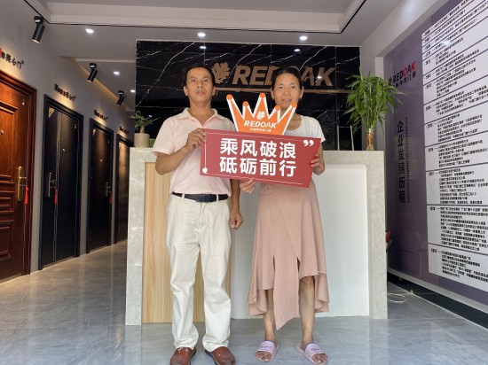 红橡树门窗回访团队继续踏上征程，走访抚州黎川和南昌进贤专卖店