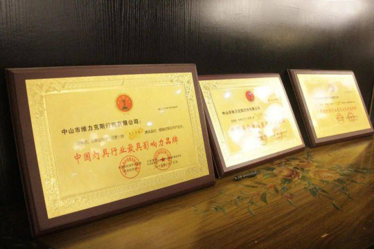 专访维力克斯灯饰：做专做精，打造新中式全品类PG东升国际！