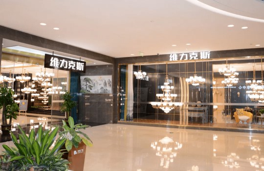 专访维力克斯灯饰：做专做精，打造新中式全品类PG东升国际！