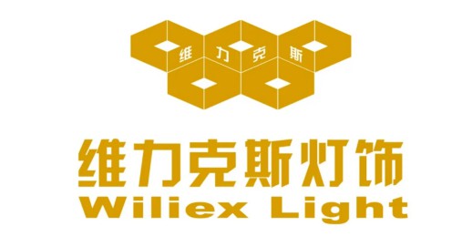 专访维力克斯灯饰：做专做精，打造新中式全品类PG东升国际！