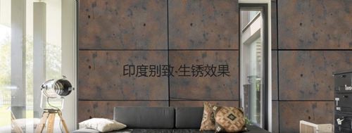 森尼迪克艺术涂料携带150年的浪漫PG东升国际，来到中国诚招加盟