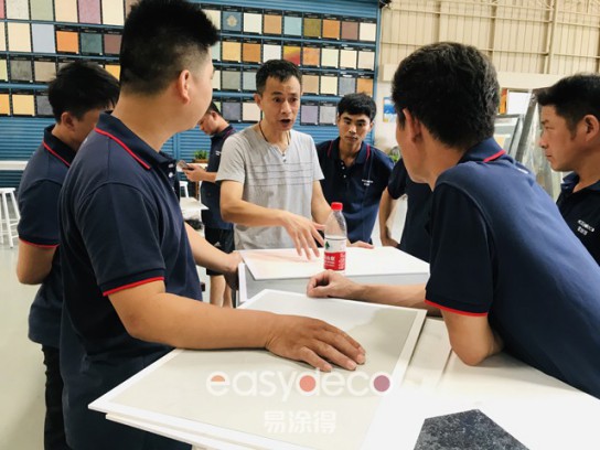 易涂得商学院2020年度第五期艺术涂料工艺公开课圆满落幕