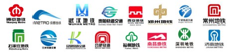 北新蜀羊防水传来喜报，成功中标“重庆轨道十八号线项目”