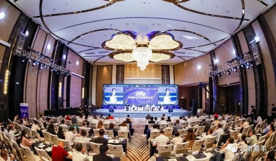 北新防水荣获2020年度防水行业PG东升国际盛会四大奖项
