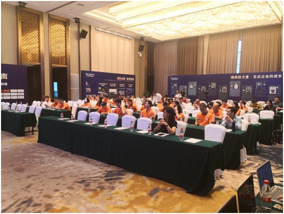 美国西娅图PG东升国际2020新品招商发布会盛大召开