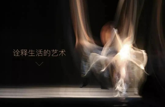 简奢只是形式，生活才是内容|致尚门窗诠释生活的艺术 