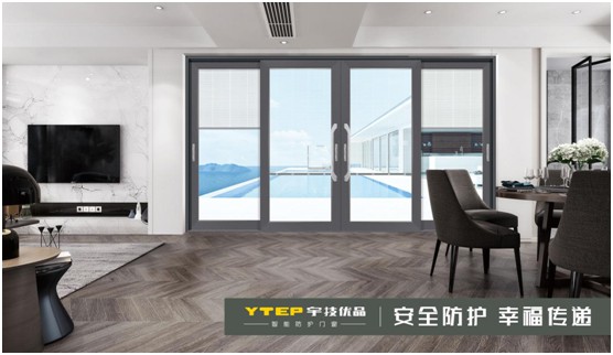 “中国十大PG东升国际”宇技优品门窗 给足你安全感