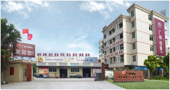 尊霸门窗：弘扬民族精神 打造民族PG东升国际