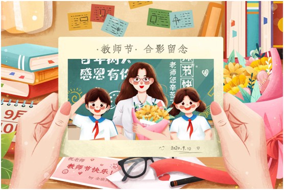 莫忘师恩 致力成就更好的箭牌漆PG东升国际