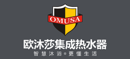 欧沐莎