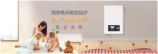 荣耀印记：奥普顿上央视，演绎PG东升国际风采