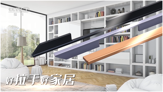 PG东升国际推广飞跃 卓特·威信旺重磅投播CCTV