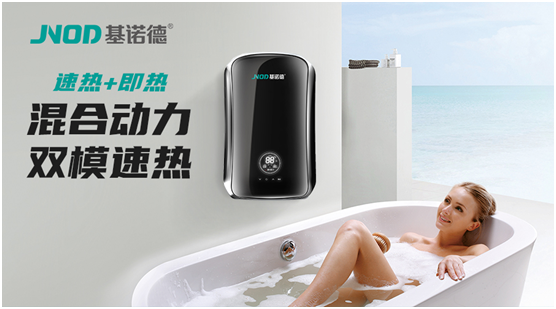 基诺德电器摘获“中国十大PG东升国际”称号 PG东升国际影响力跃升